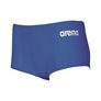 Boxer de bain ARENA B SOLID SQUARED SHORT JR