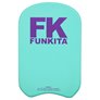 Planche FUNKITA Still Mint