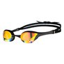 Lunette de natation ARENA COBRA ULTRA SWIPE MIRROR