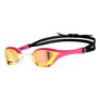 Lunettes de natation ARENA COBRA ULTRA SWIPE MIRROR