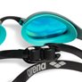 Lunettes de natation ARENA COBRA ULTRA SWIPE MIRROR