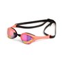 Lunettes de natation ARENA COBRA ULTRA SWIPE MIRROR
