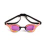Lunettes de natation ARENA COBRA ULTRA SWIPE MIRROR