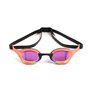 Lunette de natation ARENA COBRA ULTRA SWIPE MIRROR