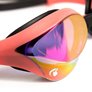 Lunettes de natation ARENA COBRA ULTRA SWIPE MIRROR