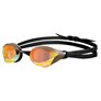 Lunette de natation ARENA COBRA CORE SWIPE MIRROR