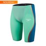 Jammer de compétition SPEEDO FASTSKIN LZR PURE INTENT