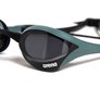 Lunette de natation ARENA COBRA ULTRA SWIPE