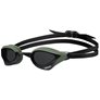 Lunette de natation ARENA COBRA CORE SWIPE