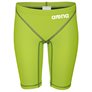 Jammer de compétition ARENA POWERSKIN ST 2.0 JR