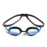 Lunette de natation ARENA COBRA ORIGINAL SWIPE