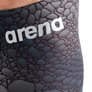 Jammer de compétition ARENA M PWSKIN CARBON AIR² EDITION LIMITÉE NIGHT GATOR