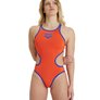 Maillot de bain 1 pièce ARENA W ARENA ONE BIGLOGO ONE PIECE