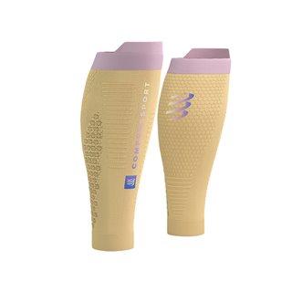 Manchons de compression mollets COMPRESSPORT R2 3.0