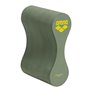 Pullbuoy ARENA FREEFLOW PULLBUOY II
