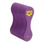 Pullbuoy ARENA FREEFLOW PULLBUOY II