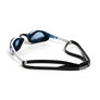 Lunette de natation ARENA COBRA EDGE SWIPE