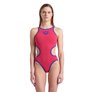 Maillot de bain femme 1 pièce ARENA W ARENA ONE BIGLOGO ONE PIECE