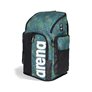 Sac à dos ARENA SPIKY III BACKPACK 45 TEAM ENERGY GREEN