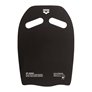 Planche ARENA Kickboard