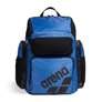 Sac à dos ARENA ONE GO BACKPACK 45L