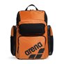 Sac à dos ARENA ONE GO BACKPACK 45L