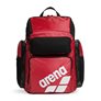 Sac à dos ARENA ONE GO BACKPACK 45L