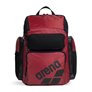 Sac à dos ARENA ONE GO BACKPACK 45L
