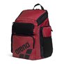 Sac à dos ARENA ONE GO BACKPACK 45L