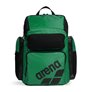 Sac à dos ARENA ONE GO BACKPACK 45L