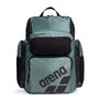Sac à dos ARENA ONE GO BACKPACK 45L