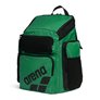 Sac à dos ARENA ONE GO BACKPACK 45L