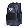 Sac à dos ARENA ALL SET BACKPACK 45L