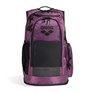 Sac à dos ARENA ALL SET BACKPACK 45L