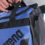 Sac de sport ARENA ALL SET DUFFLE 25L