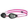 Lunettes de natation ARENA Tracks