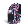 Sac à dos ARENA ALL SET BACKPACK 45L TEXTURE