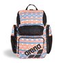 Sac à dos ARENA ONE GO 45L - Arena Sunrise